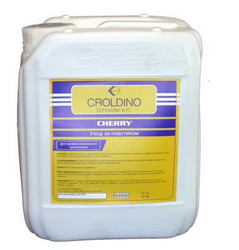    Cherry, 5  Croldino      