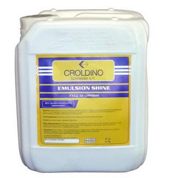    Emulsion Shine, 5  Croldino      