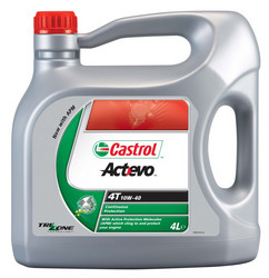 Купить моторное масло Castrol  ACT>EVO 4T 10W-40, 4 л,  в интернет-магазине в Ростове