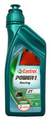 Купить моторное масло Castrol Power 1 Racing 2T,  в интернет-магазине в Ростове