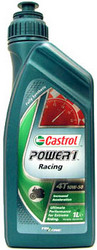 Купить моторное масло Castrol Power 1 Racing 4T 10W-50 1L,  в интернет-магазине в Ростове