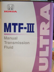    Honda  MTF-III Ultra,   -  