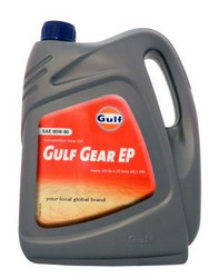    Gulf  Gear EP 80W-90,   -  