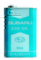 Subaru  LSD 90 LS